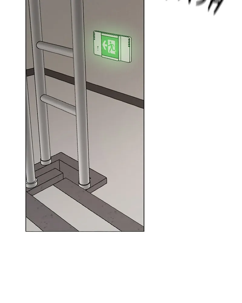 How to Hold His Leash Chapter 73 page 14 - 