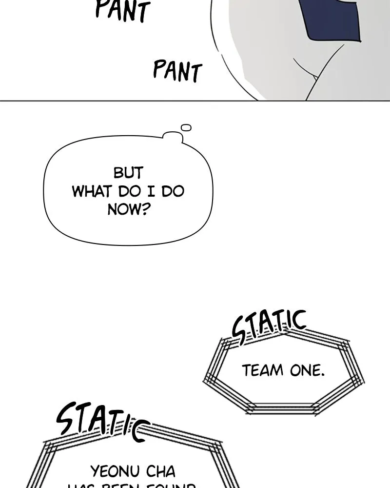 How to Hold His Leash Chapter 73 page 18 - 