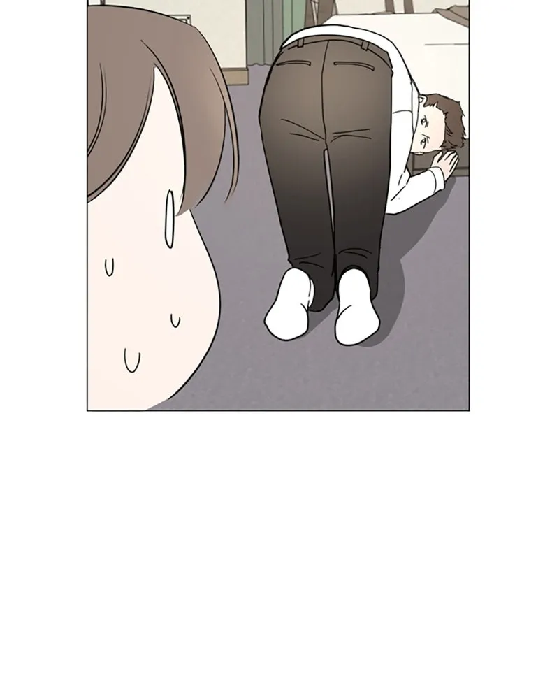 How to Hold His Leash Chapter 73 page 3 - 
