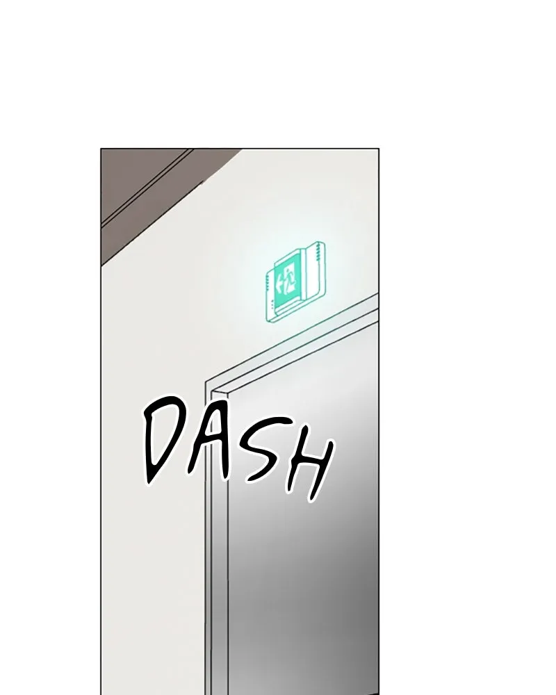 How to Hold His Leash Chapter 73 page 58 - 