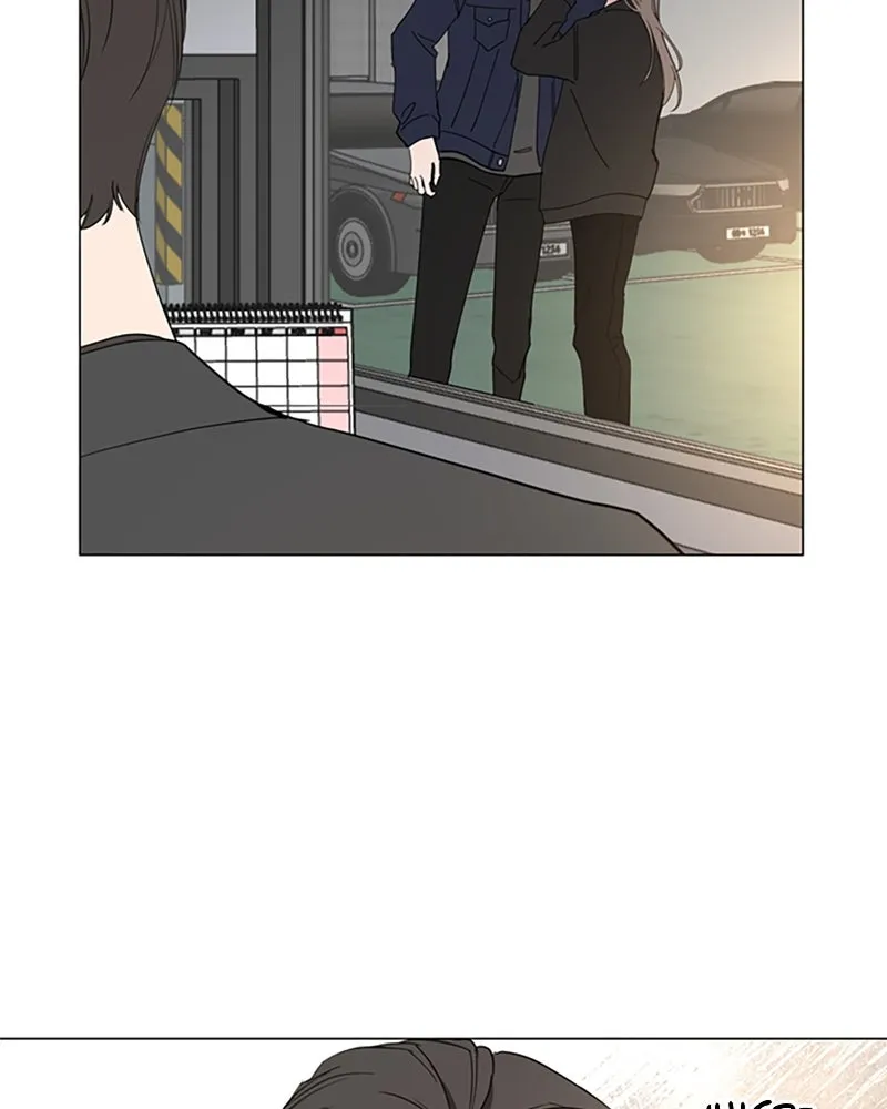 How to Hold His Leash Chapter 73 page 72 - 