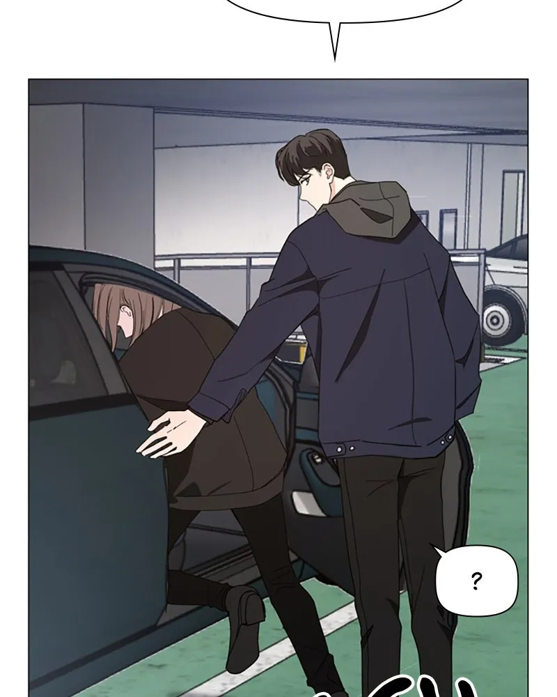 How to Hold His Leash Chapter 73 page 87 - 