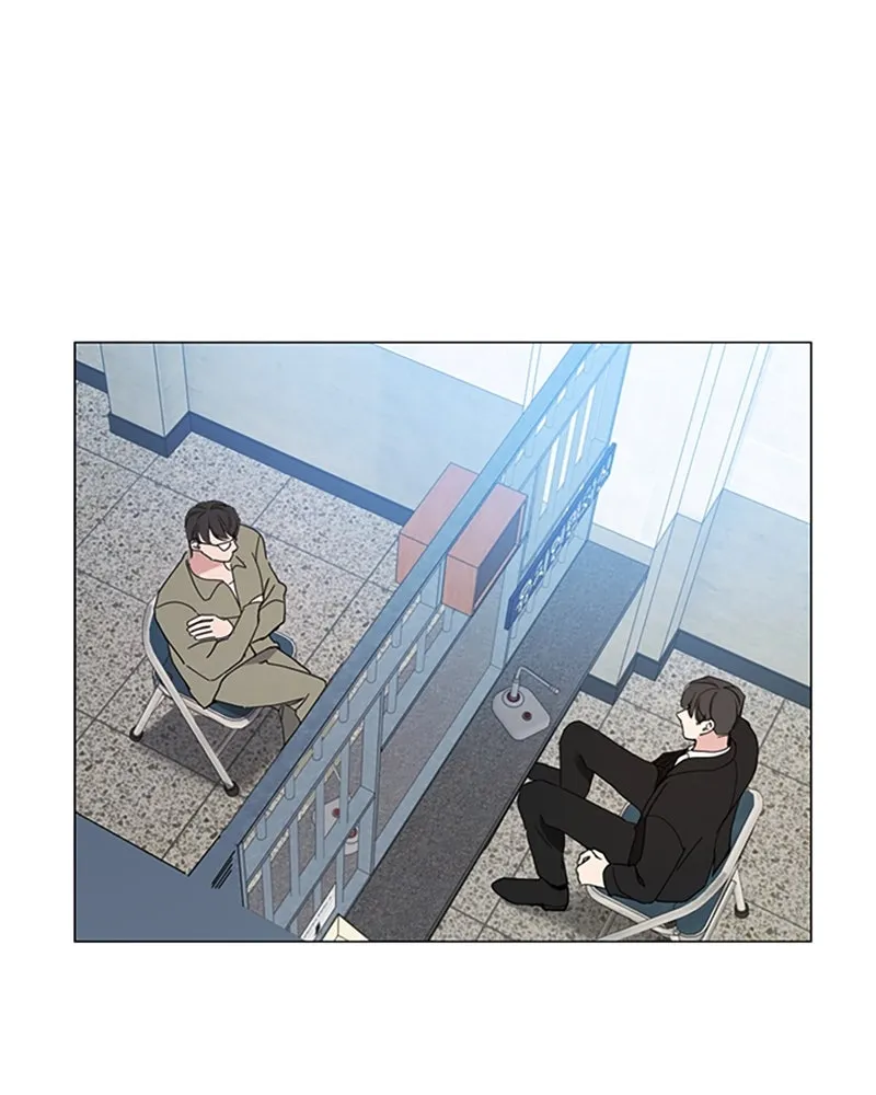 How to Hold His Leash Chapter 74 page 126 - 