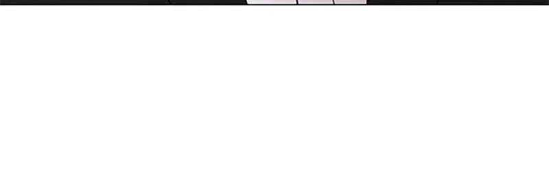 How to Hold His Leash Chapter 74 page 141 - 