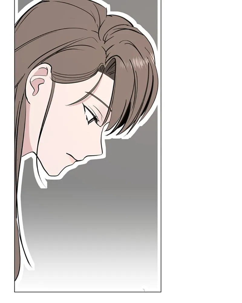 How to Hold His Leash Chapter 74 page 30 - 