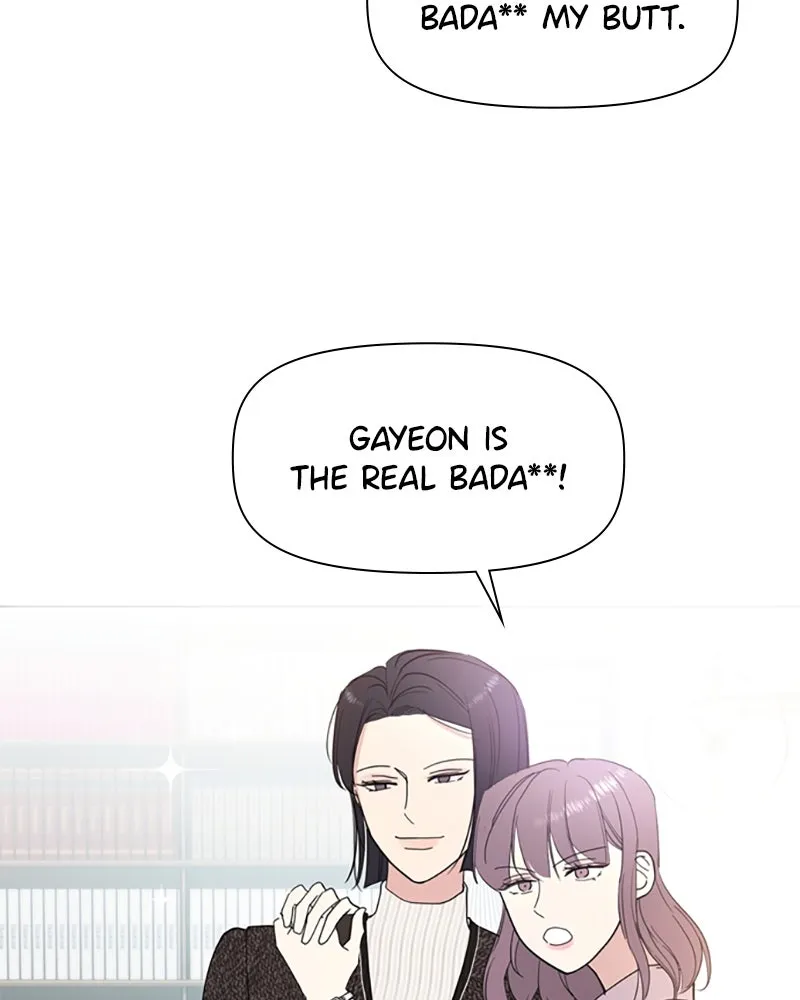 How to Hold His Leash Chapter 74 page 43 - 