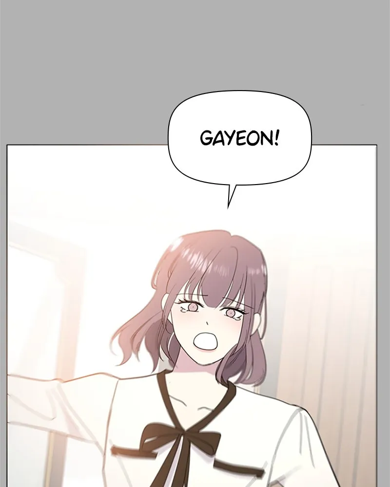 How to Hold His Leash Chapter 74 page 70 - 