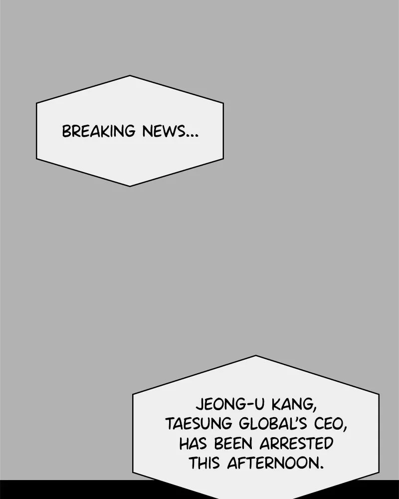 How to Hold His Leash Chapter 74 page 75 - 