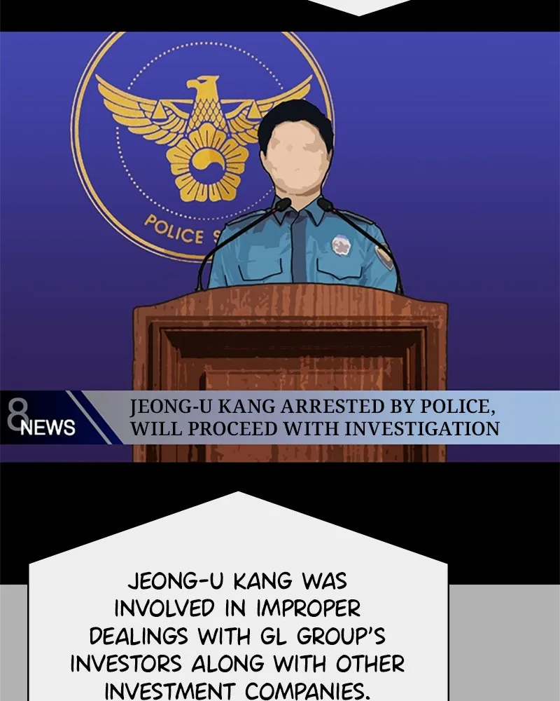 How to Hold His Leash Chapter 74 page 76 - 