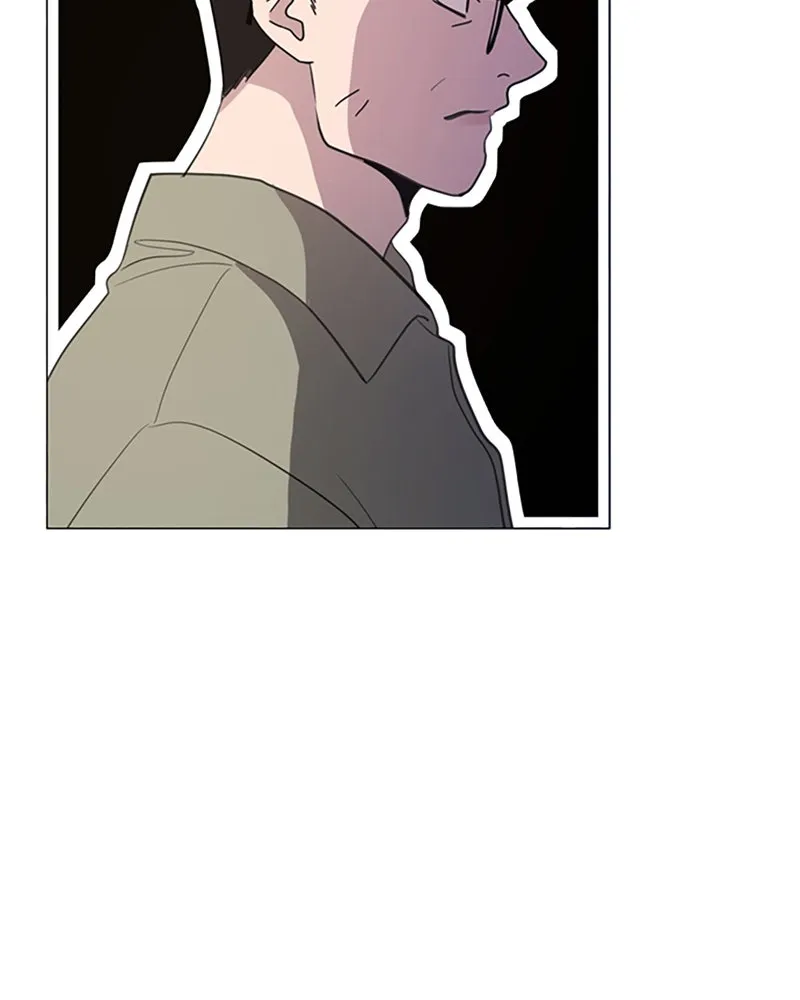 How to Hold His Leash Chapter 75 page 14 - 