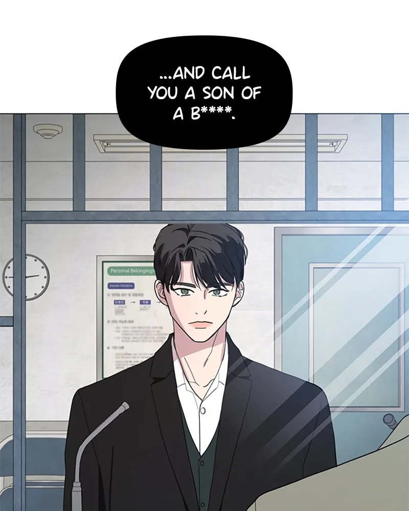 How to Hold His Leash Chapter 75 page 3 - 
