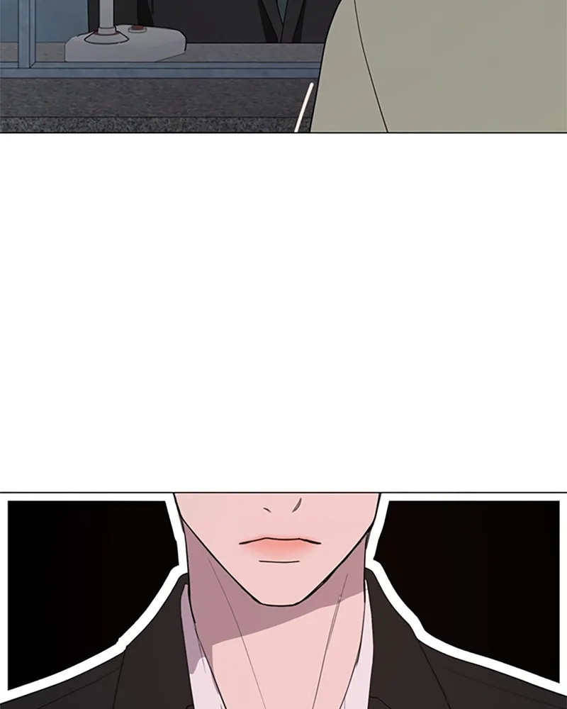 How to Hold His Leash Chapter 75 page 4 - 