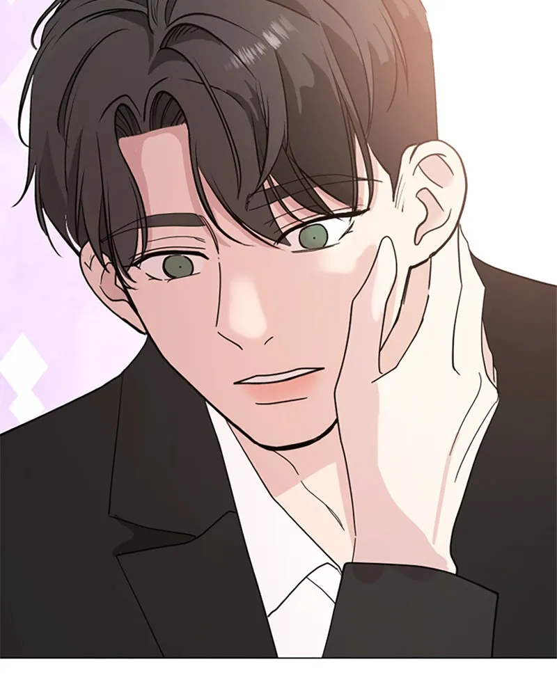 How to Hold His Leash Chapter 75 page 44 - 