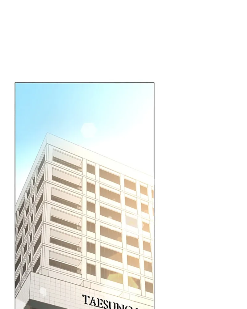 How to Hold His Leash Chapter 75 page 81 - 
