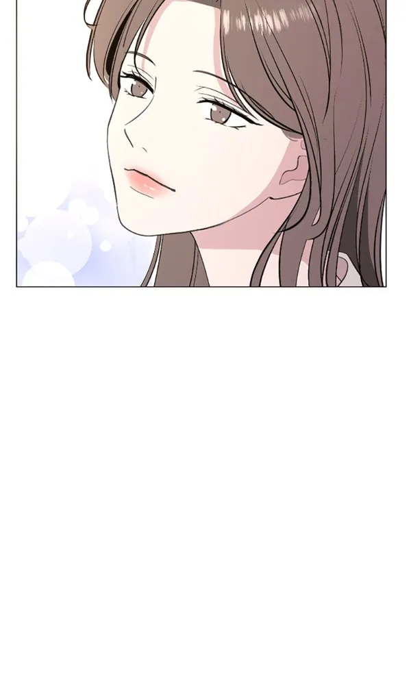 How to Hold His Leash Chapter 76 page 14 - 