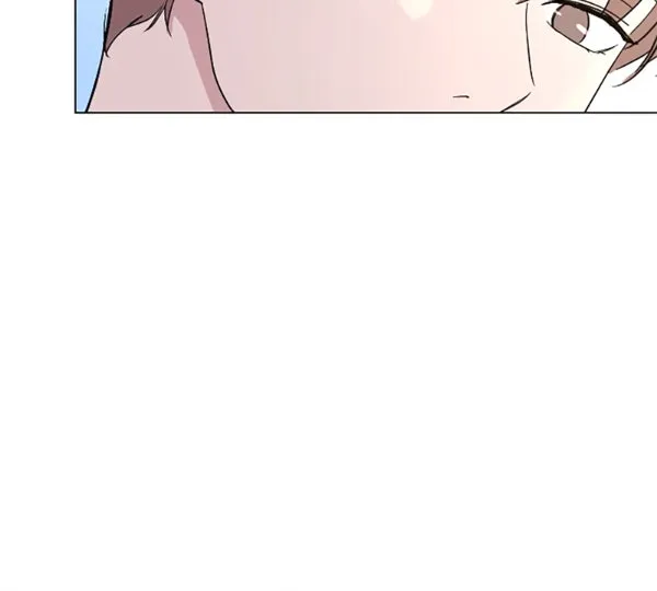 How to Hold His Leash Chapter 76 page 18 - 