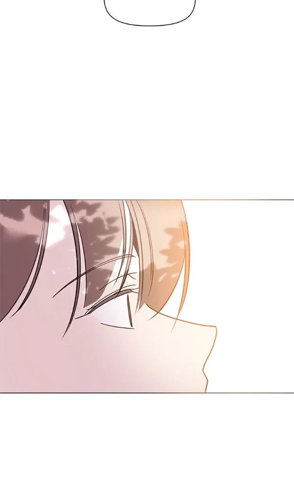How to Hold His Leash Chapter 76 page 3 - 