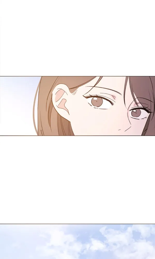 How to Hold His Leash Chapter 76 page 5 - 