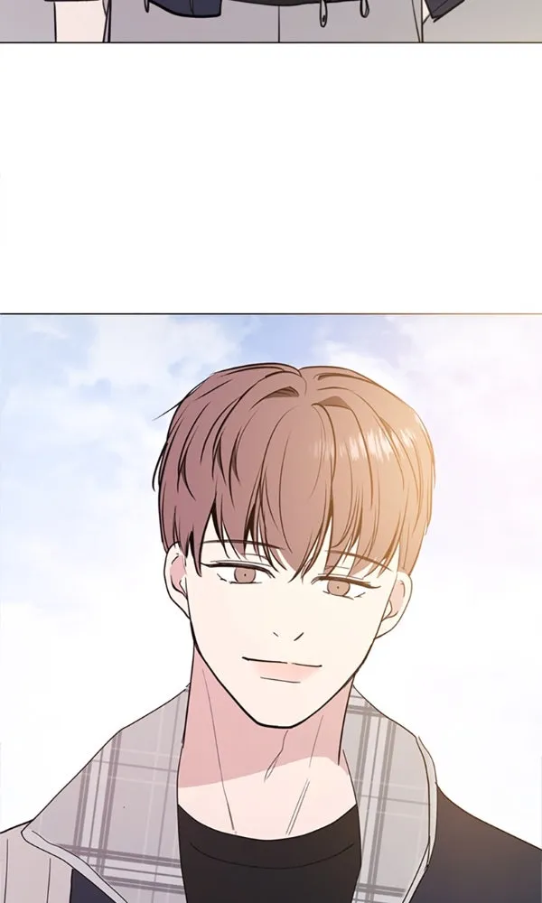 How to Hold His Leash Chapter 76 page 7 - 