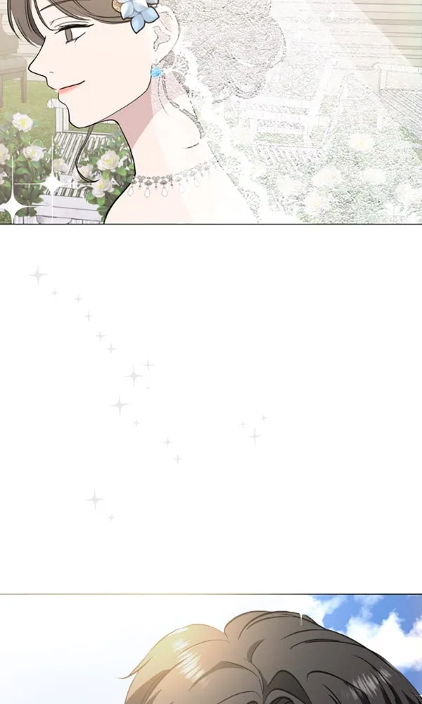 How to Hold His Leash Chapter 76 page 69 - 