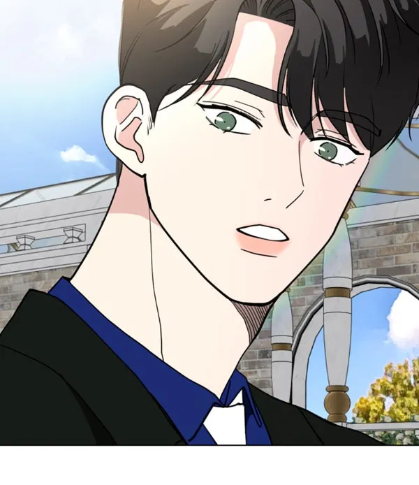 How to Hold His Leash Chapter 76 page 70 - 