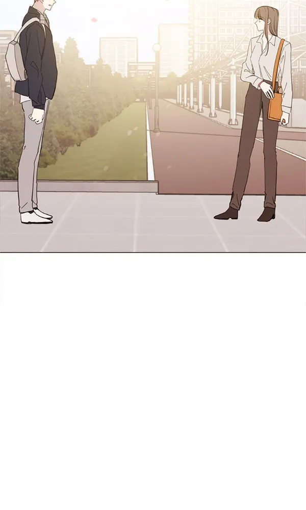 How to Hold His Leash Chapter 76 page 9 - 