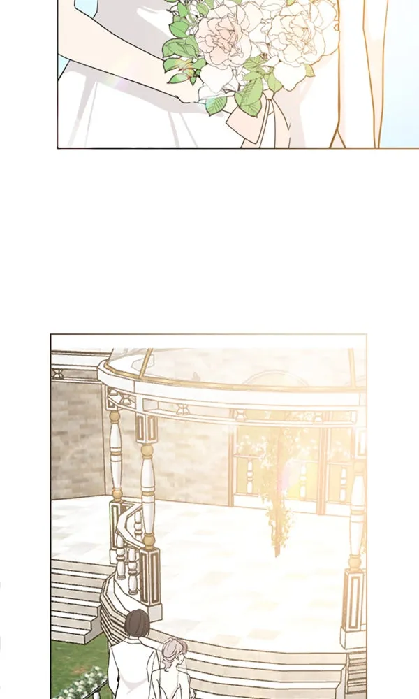 How to Hold His Leash Chapter 77 page 2 - 