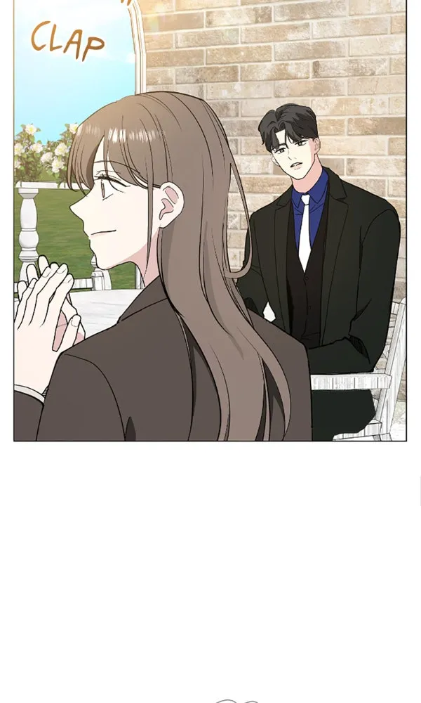 How to Hold His Leash Chapter 77 page 4 - 