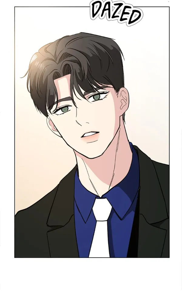 How to Hold His Leash Chapter 77 page 5 - 