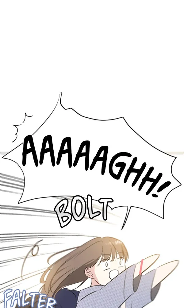 How to Hold His Leash Chapter 77 page 49 - 