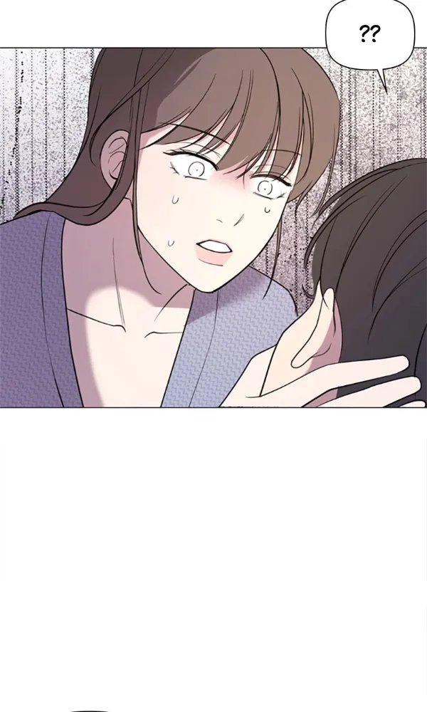 How to Hold His Leash Chapter 77 page 53 - 