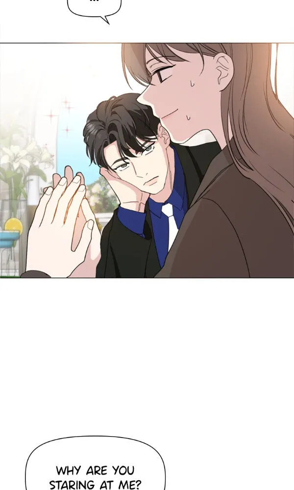 How to Hold His Leash Chapter 77 page 8 - 