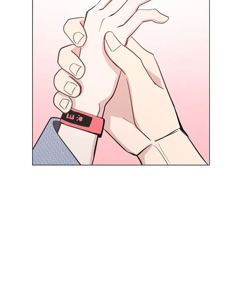How to Hold His Leash Chapter 77 page 76 - 