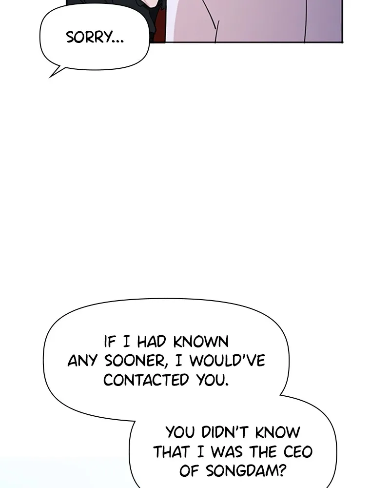 How to Hold His Leash Chapter 9 page 17 - 