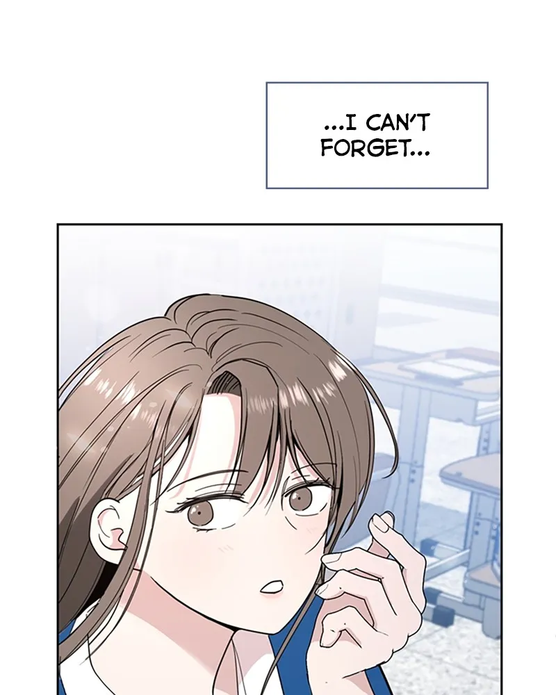 How to Hold His Leash Chapter 9 page 3 - 
