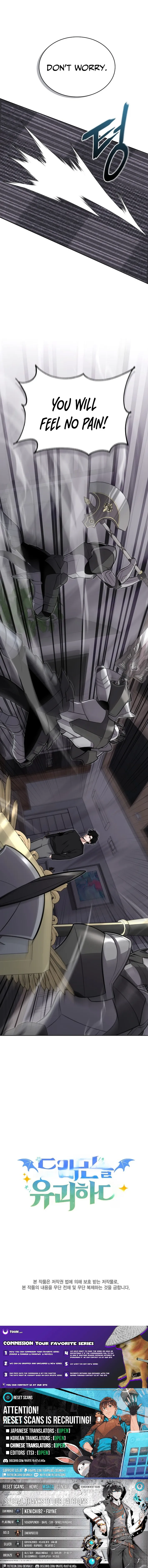 How to Kidnap a Dragon Chapter 12 page 13 - 