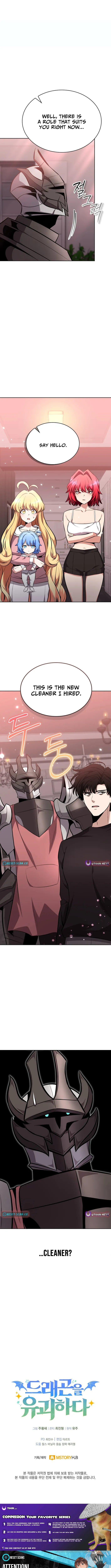 How to Kidnap a Dragon Chapter 13 page 16 - 