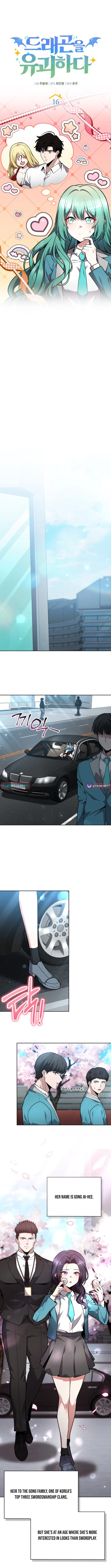 How to Kidnap a Dragon Chapter 16 page 7 - 