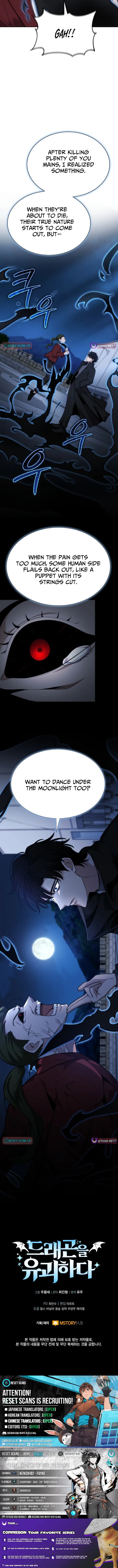 How to Kidnap a Dragon Chapter 18 page 16 - 