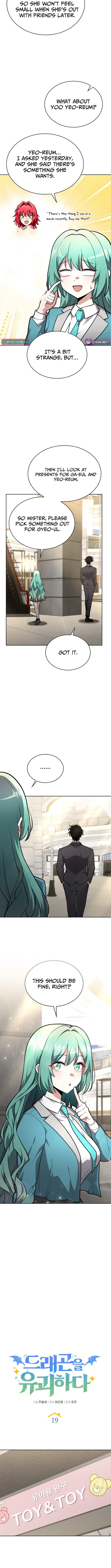 How to Kidnap a Dragon Chapter 19 page 6 - 