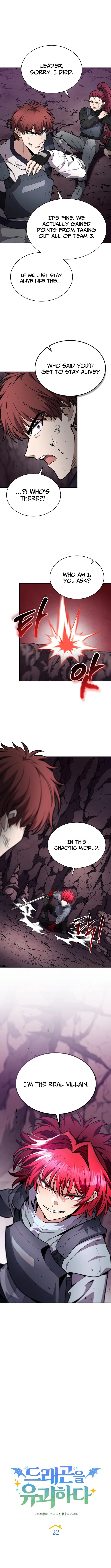 How to Kidnap a Dragon Chapter 22 page 8 - 