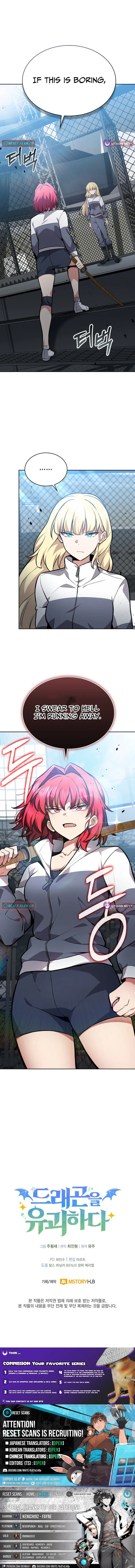 How to Kidnap a Dragon Chapter 6 page 14 - 