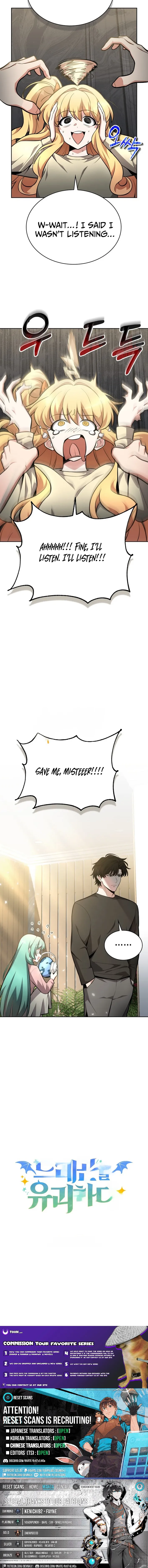 How to Kidnap a Dragon Chapter 9 page 15 - 