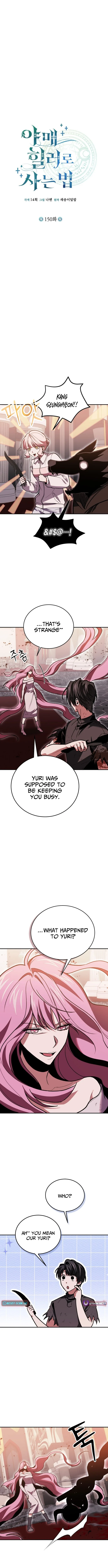 How To Live As An Unlicensed Healer Chapter 150 page 9 - 