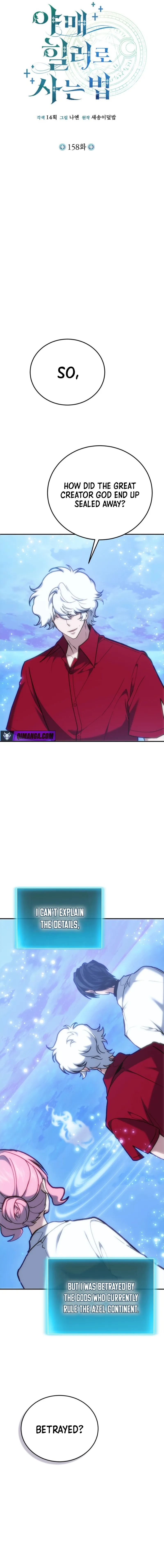 How To Live As An Unlicensed Healer Chapter 158 page 5 - 