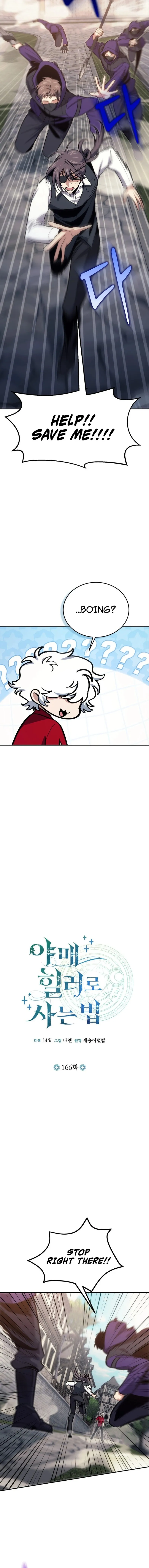 How To Live As An Unlicensed Healer Chapter 166 page 6 - 