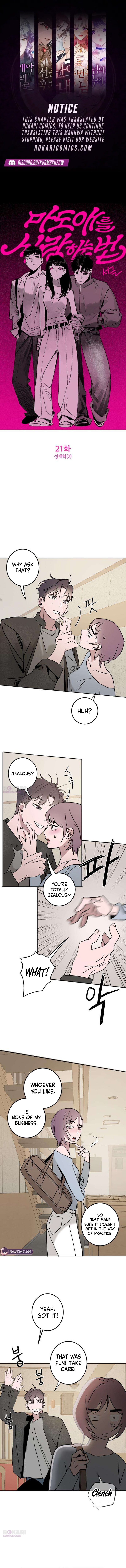 How to Love Ma Doae Chapter 21 page 1 - 