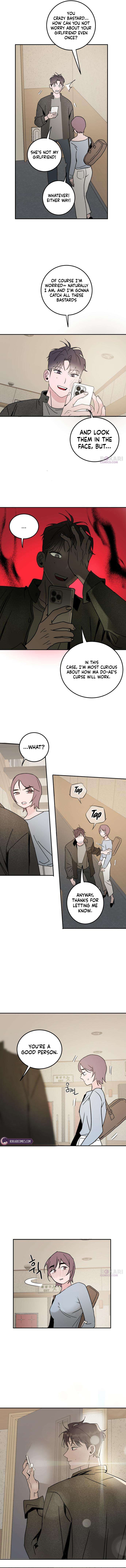 How to Love Ma Doae Chapter 21 page 4 - 