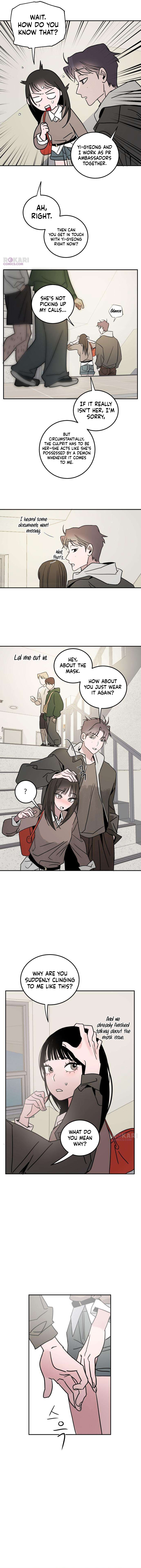 How to Love Ma Doae Chapter 21 page 8 - 