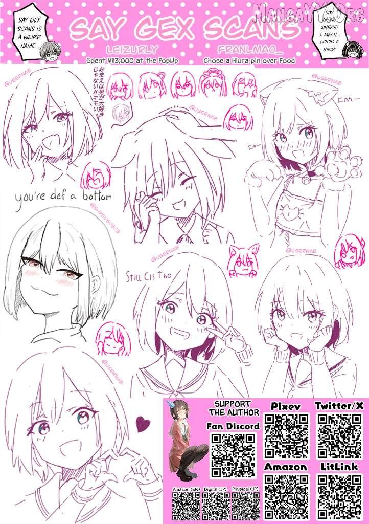 How To Make A 